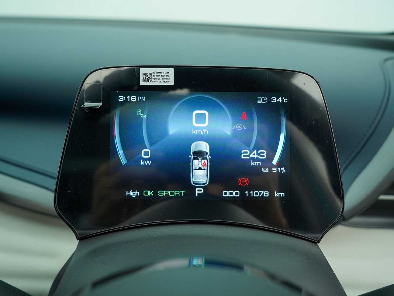 used 2022 BYD Atto 3 Extended Range 