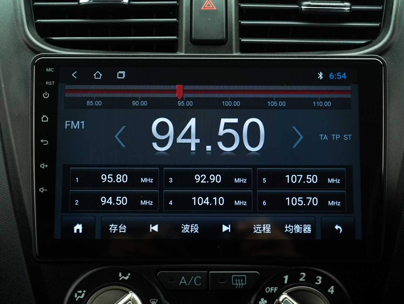 terpakai 2016 Perodua AXIA G 1.0