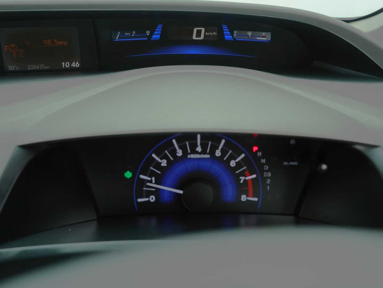 used 2013 Honda Civic S 1.8
