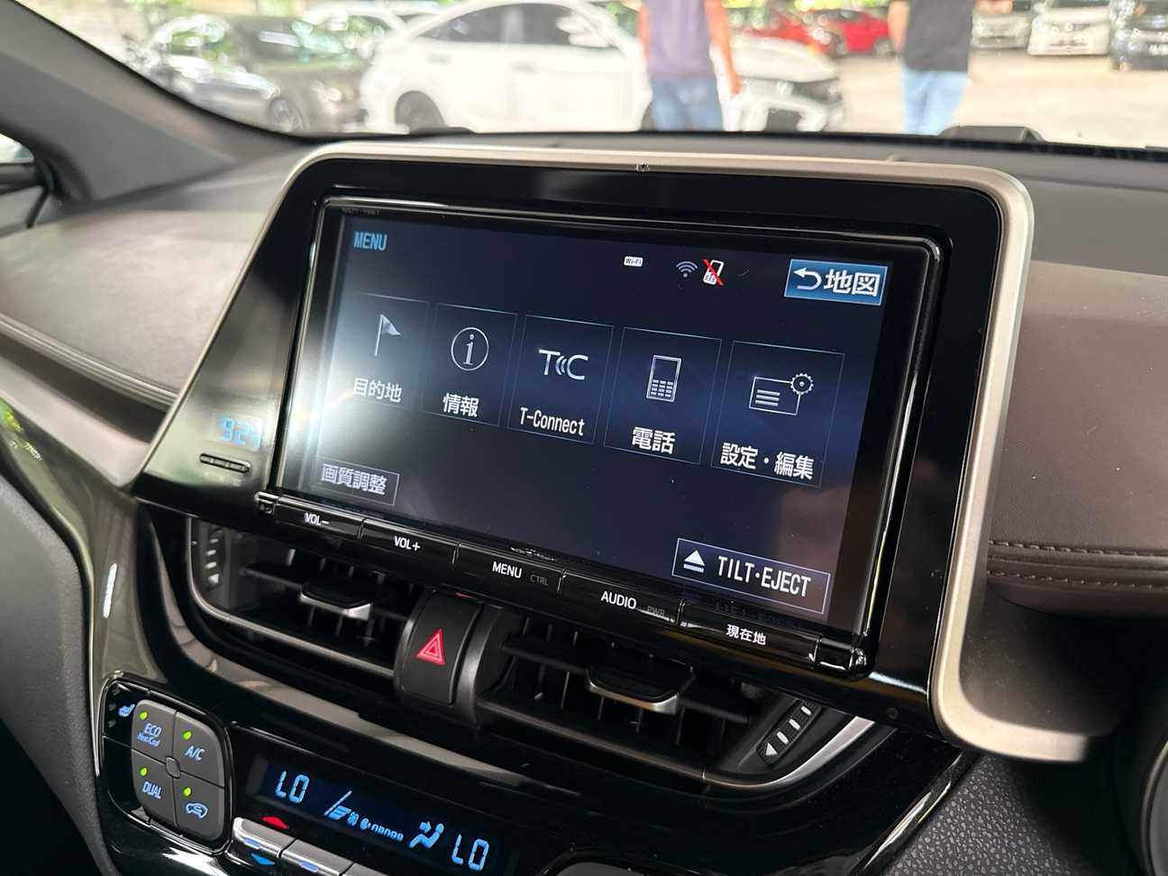 used 2017 Toyota C-HR ST 1.2
