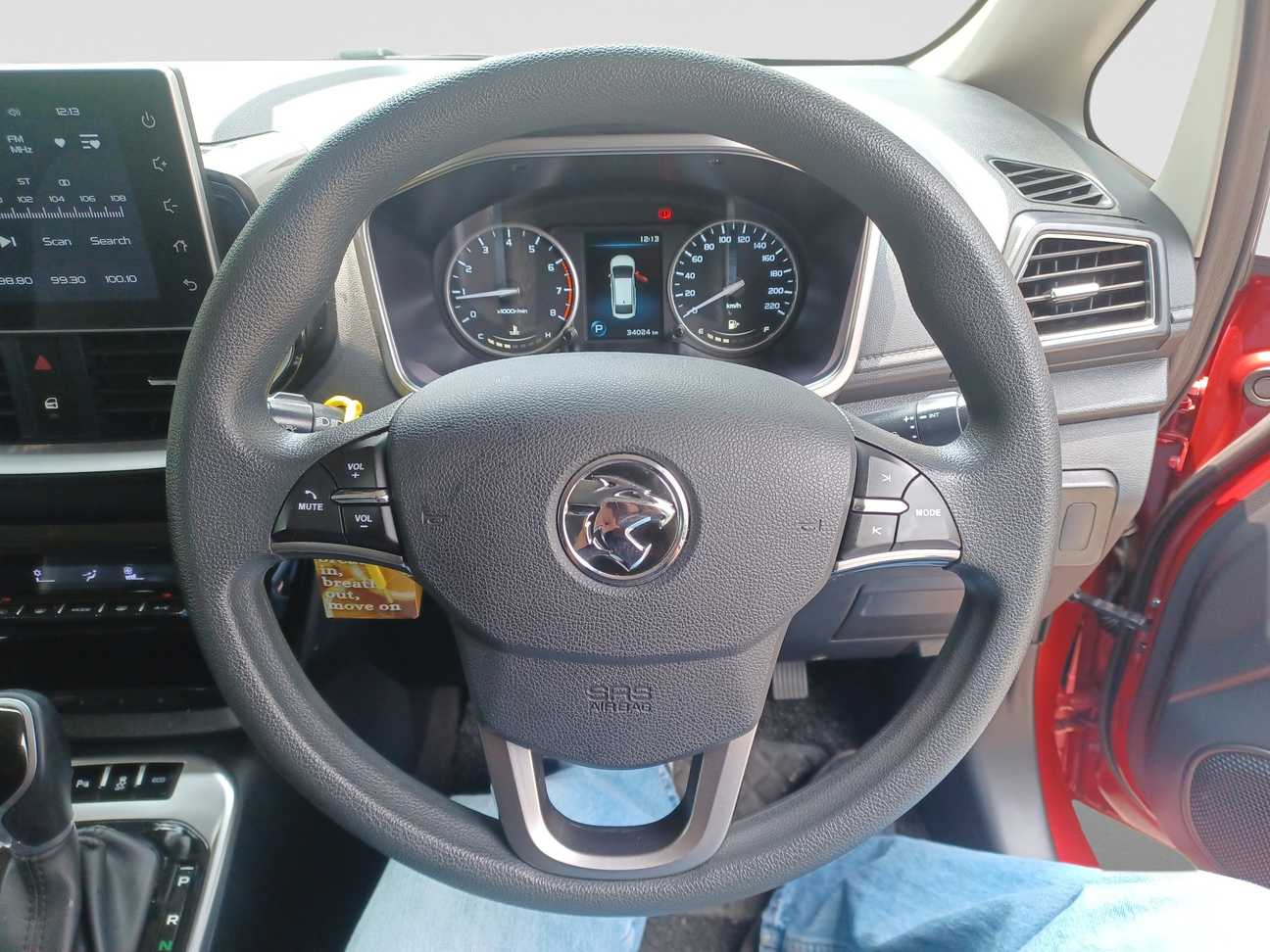 used 2024 Proton Persona Executive 1.6