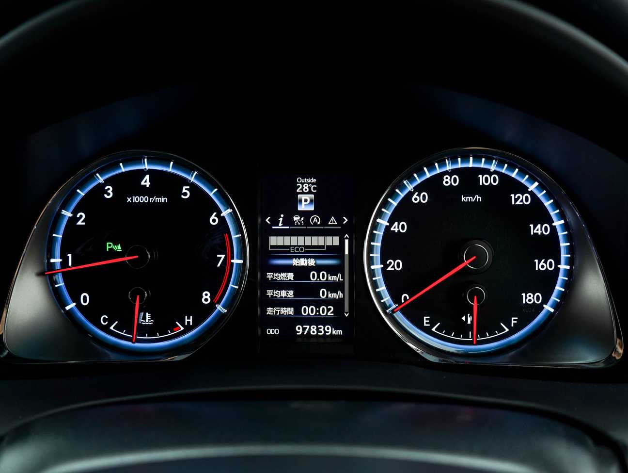 used 2014 Toyota Harrier Premium 2.0