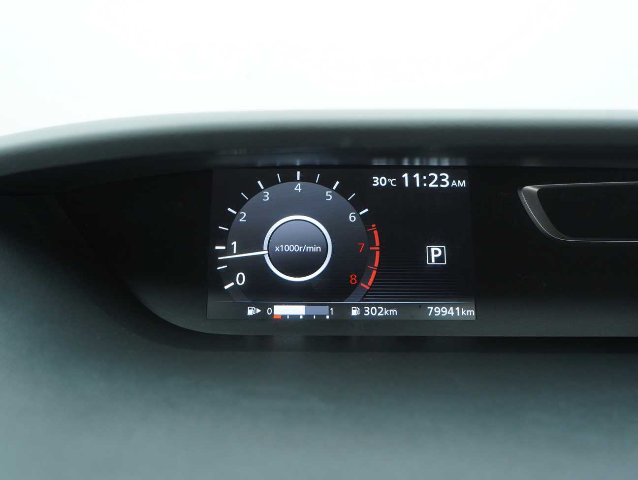 used 2019 Nissan Serena S-Hybrid High-Way Star 2.0