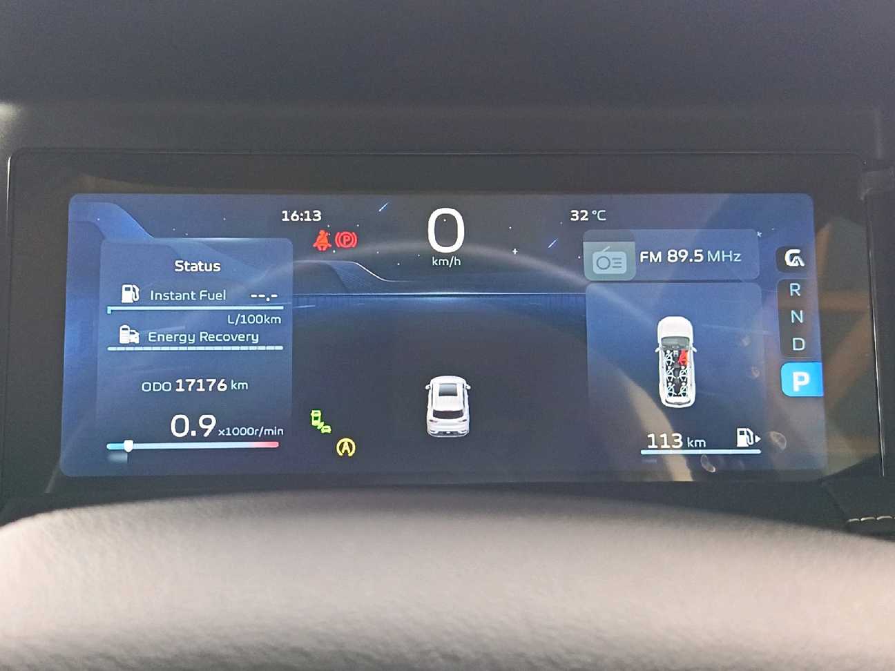 used 2023 Proton X90 Flagship 1.5
