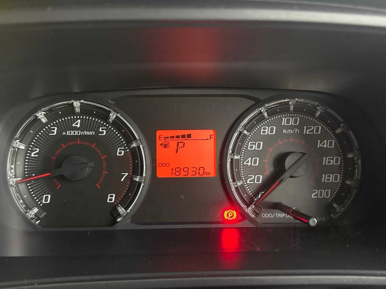 used 2023 Perodua Bezza X 1.3