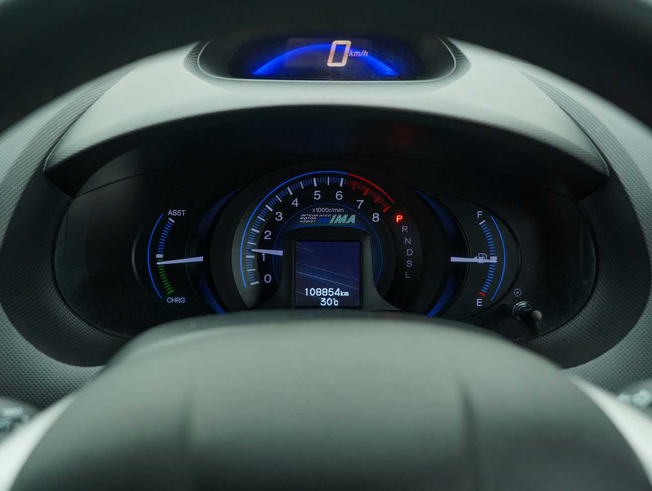 used 2012 Honda Insight Hybrid 1.3