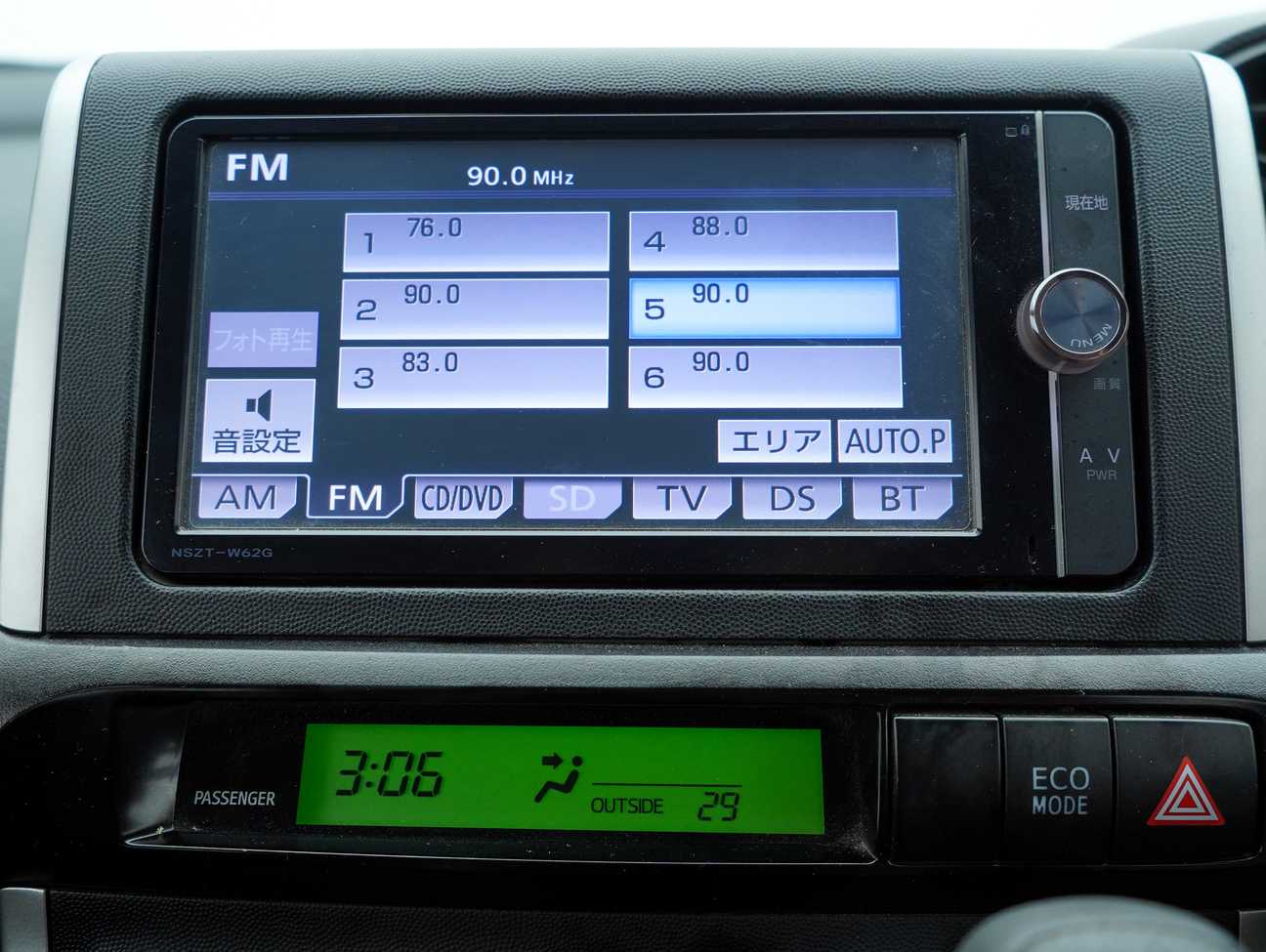 used 2014 Toyota Wish X 1.8