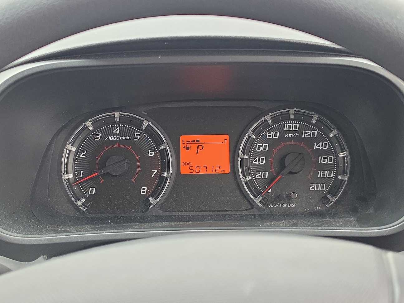 used 2023 Perodua Bezza X 1.3