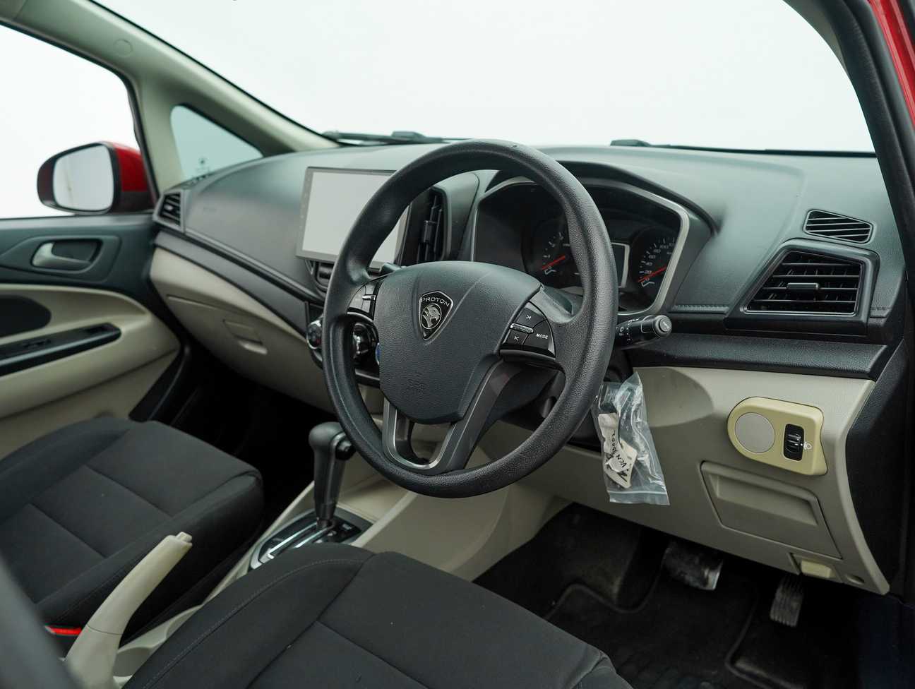 used 2018 Proton Persona Executive 1.6