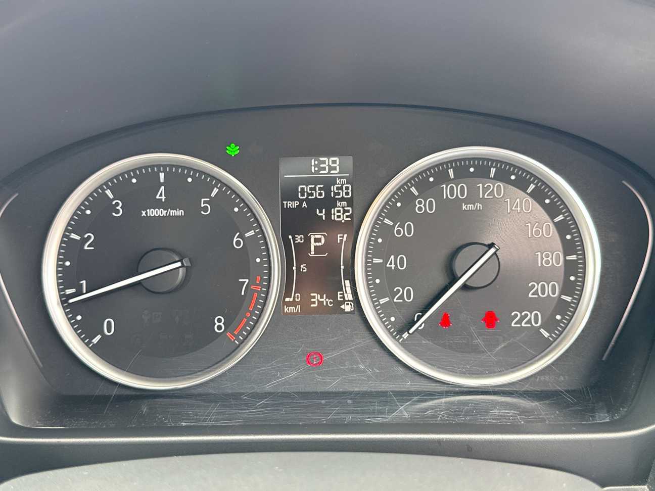 used 2022 Honda City V 1.5