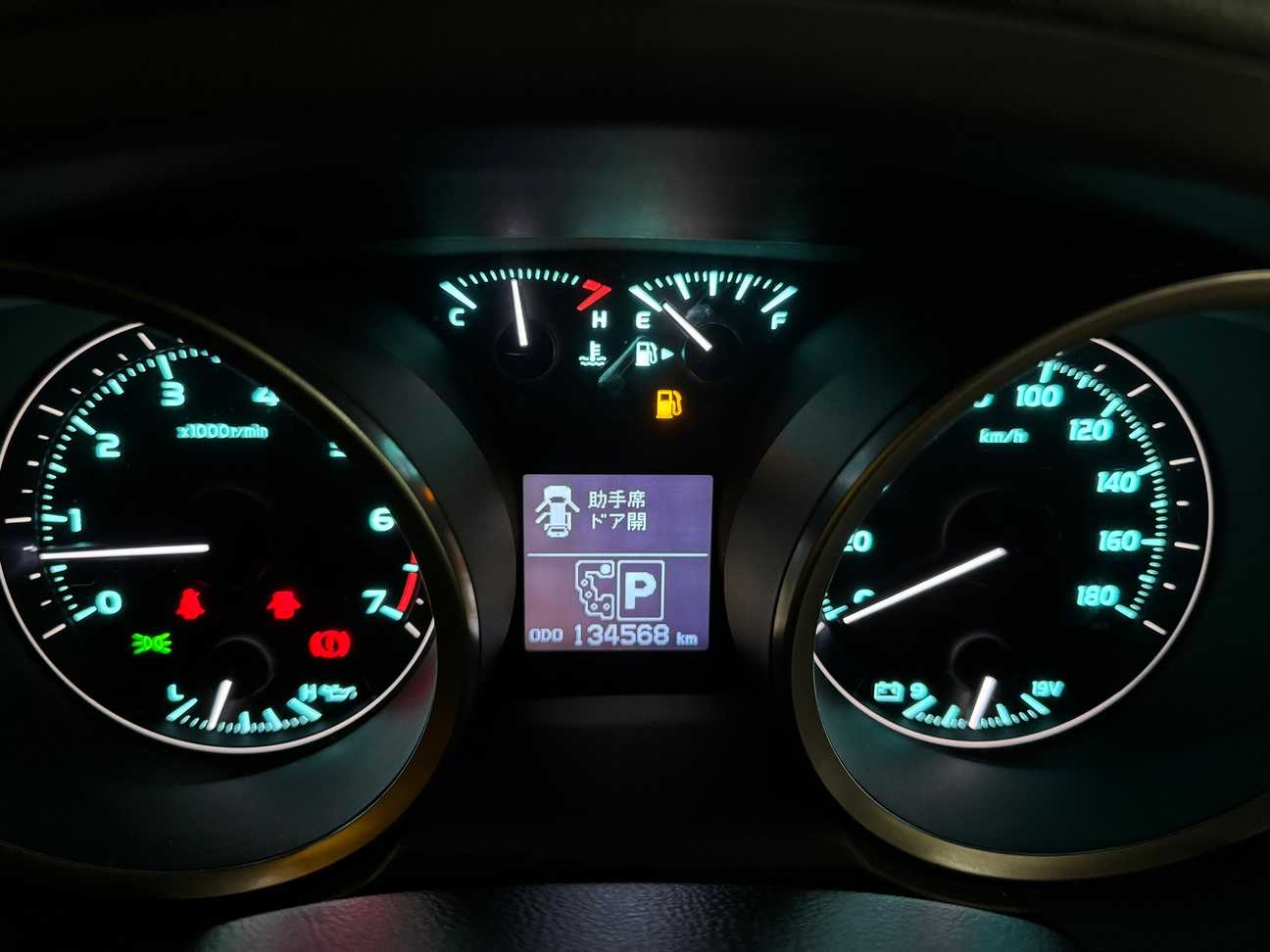 used 2009 Toyota Land Cruiser UZJ200 AX 4.7