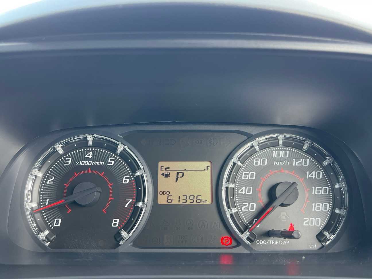 used 2023 Perodua Bezza X 1.3