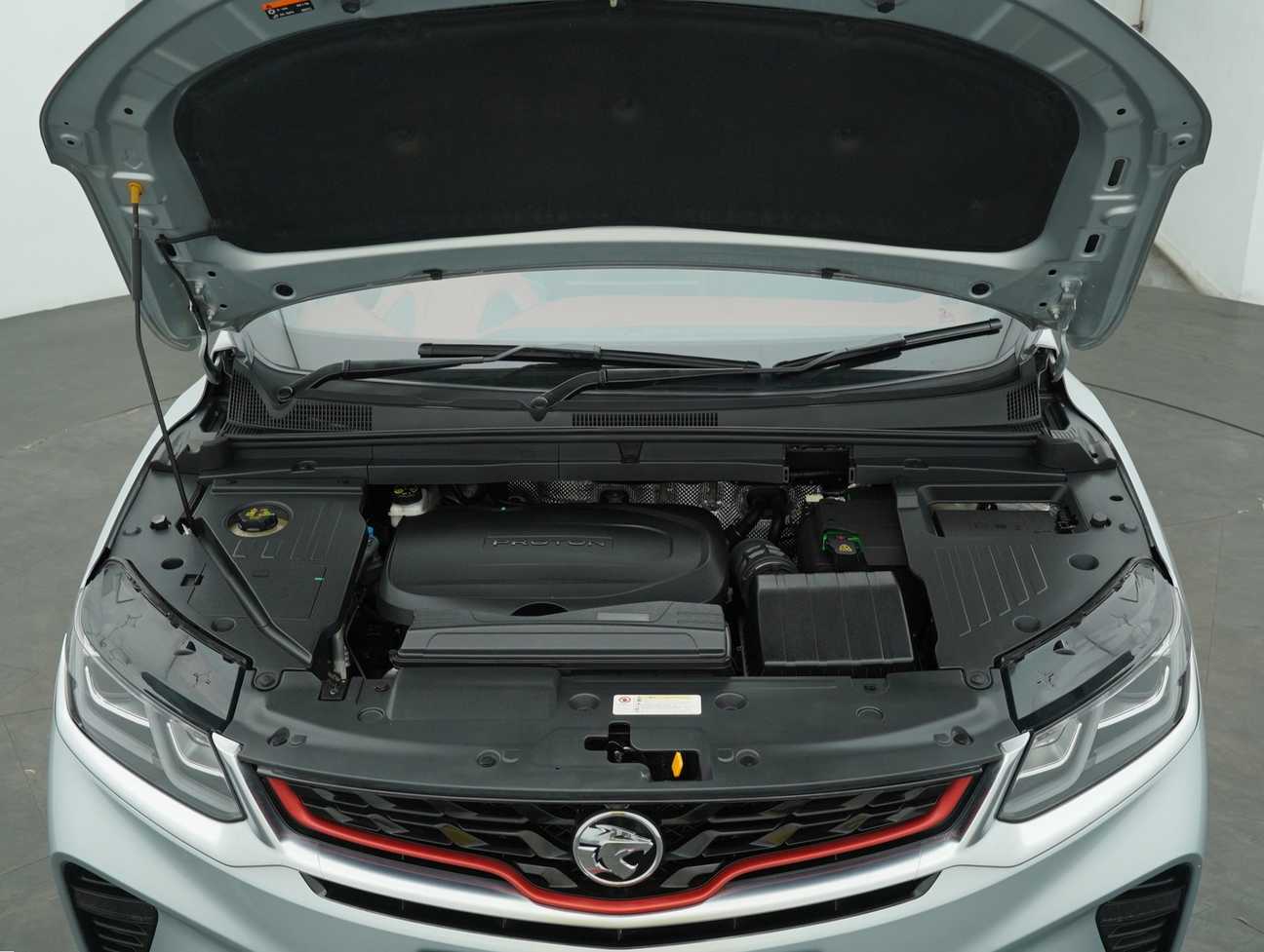 used 2021 Proton X50 Flagship 1.5