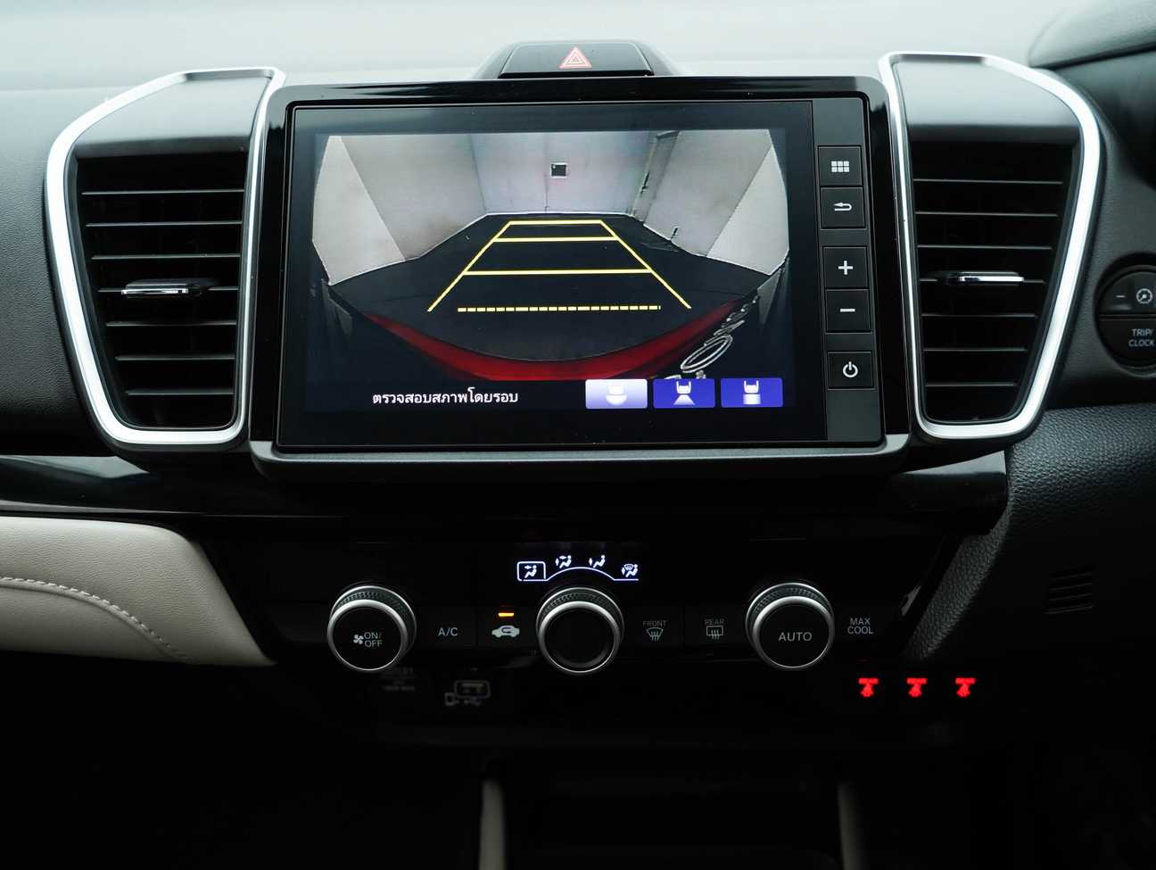 terpakai 2020 Honda City V 1.5