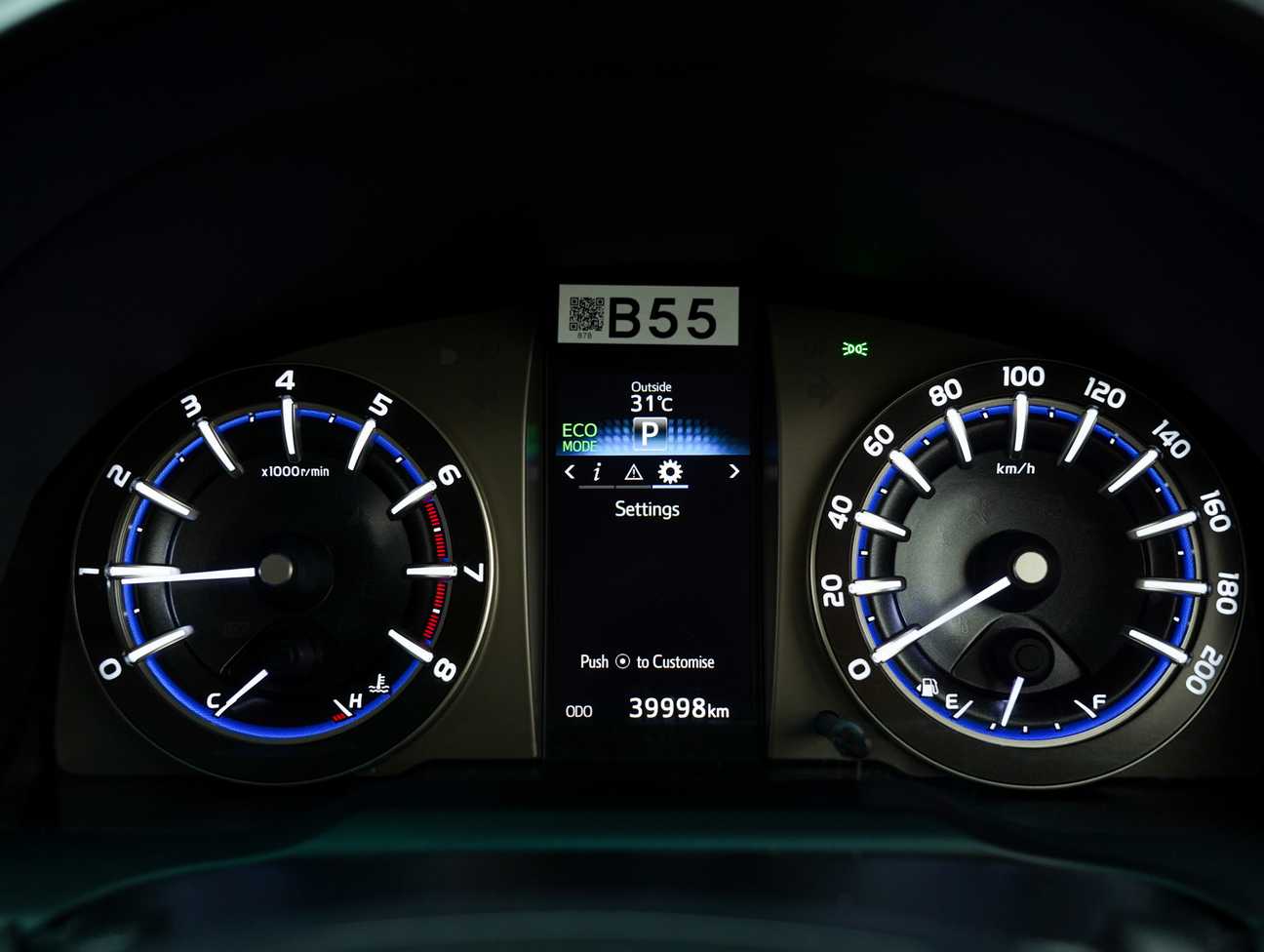 used 2019 Toyota Innova G 2.0