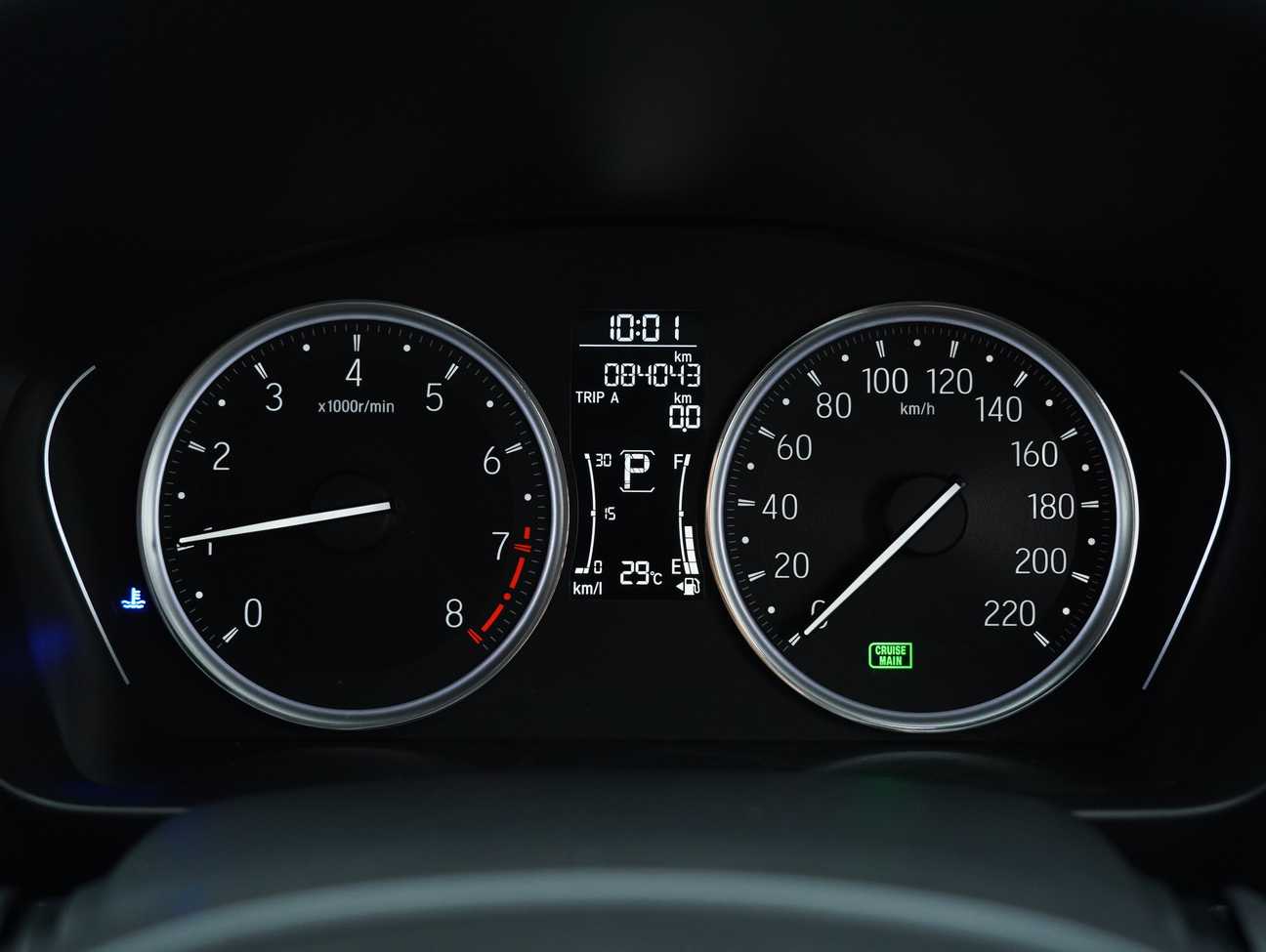 used 2020 Honda City V 1.5