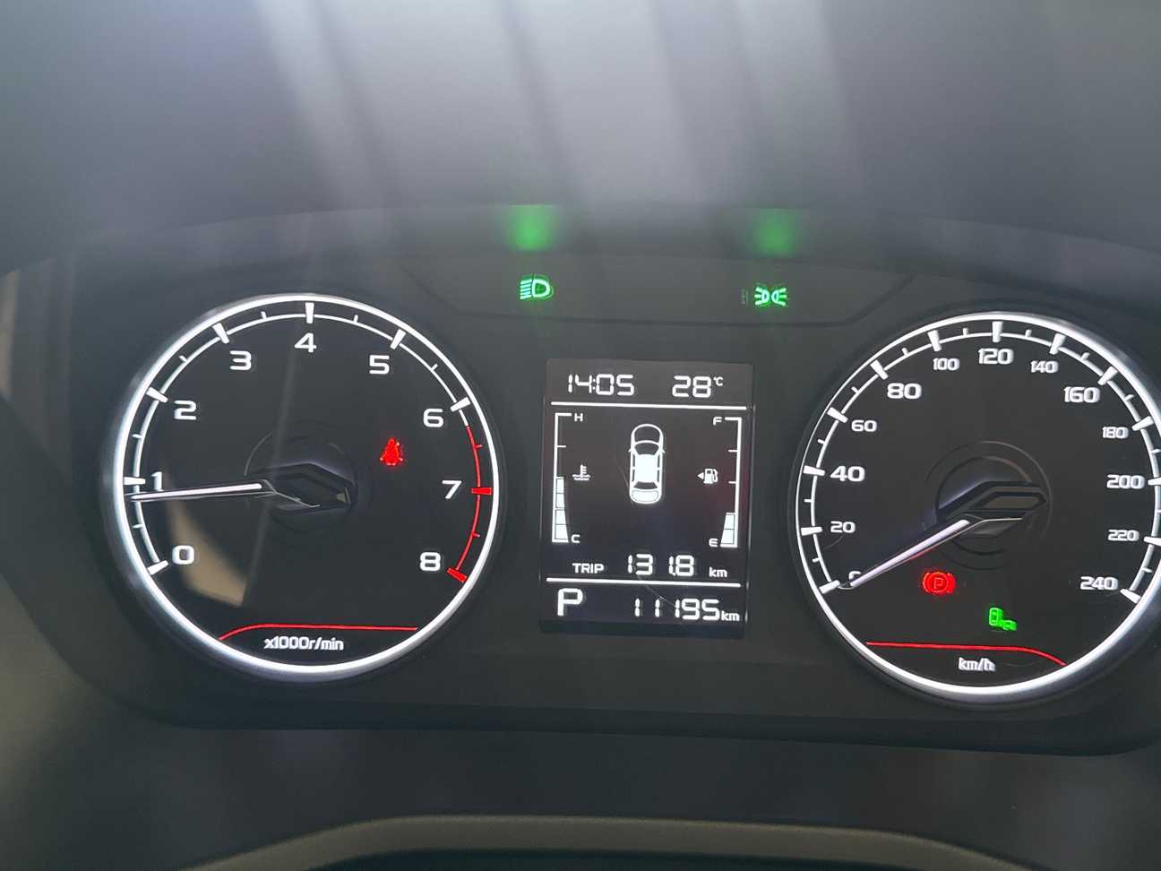 used 2024 Proton S70 Premium 1.5