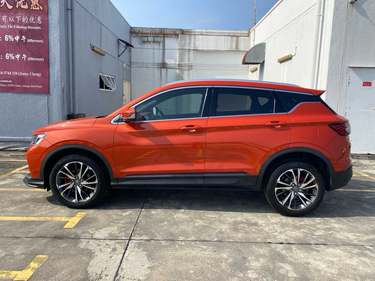 used 2021 Proton X50 Premium 1.5