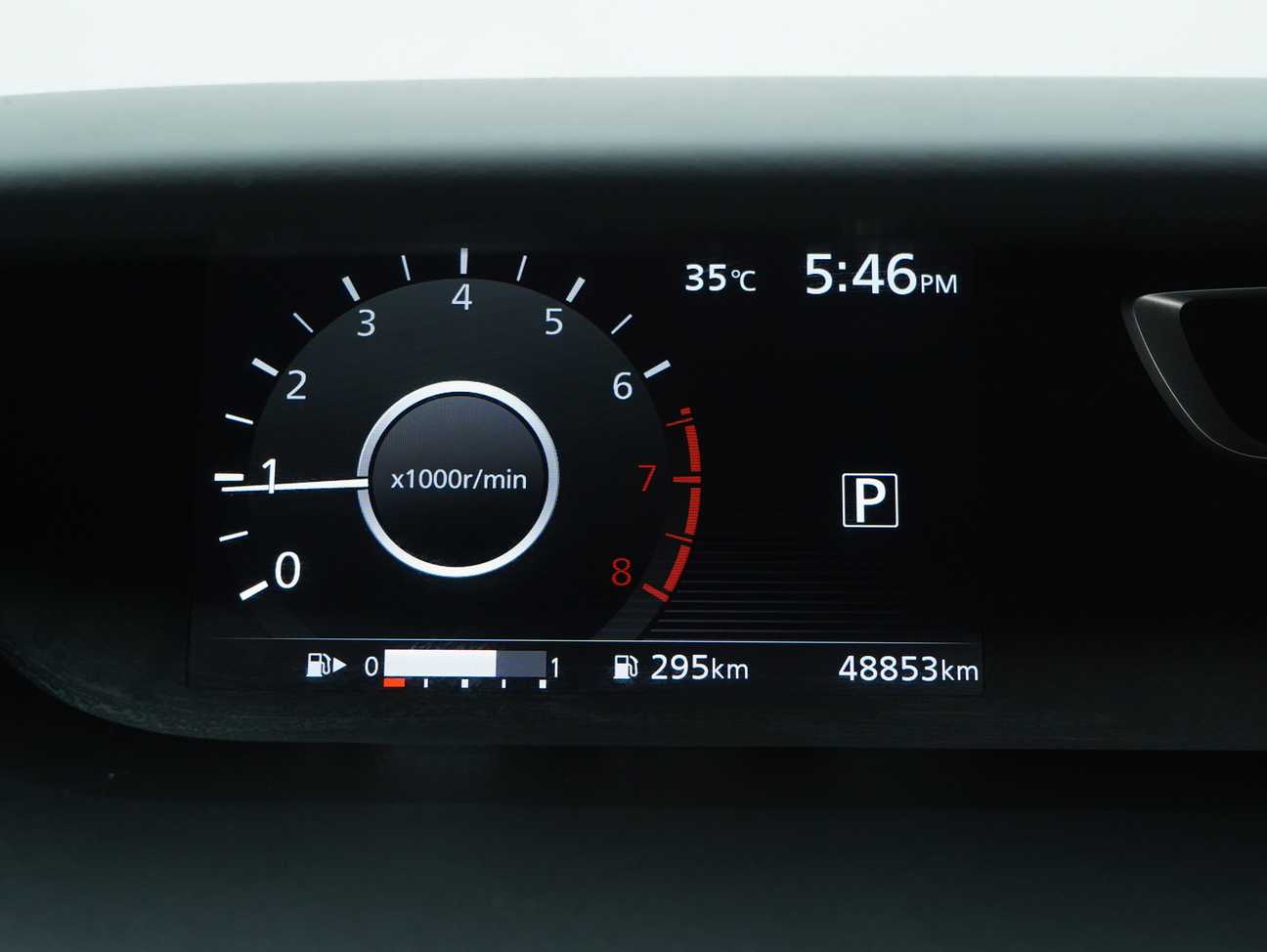 used 2019 Nissan Serena S-Hybrid High-Way Star 2.0