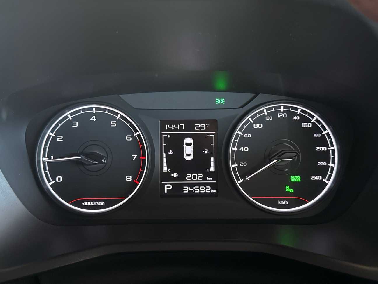 used 2024 Proton S70 Premium 1.5