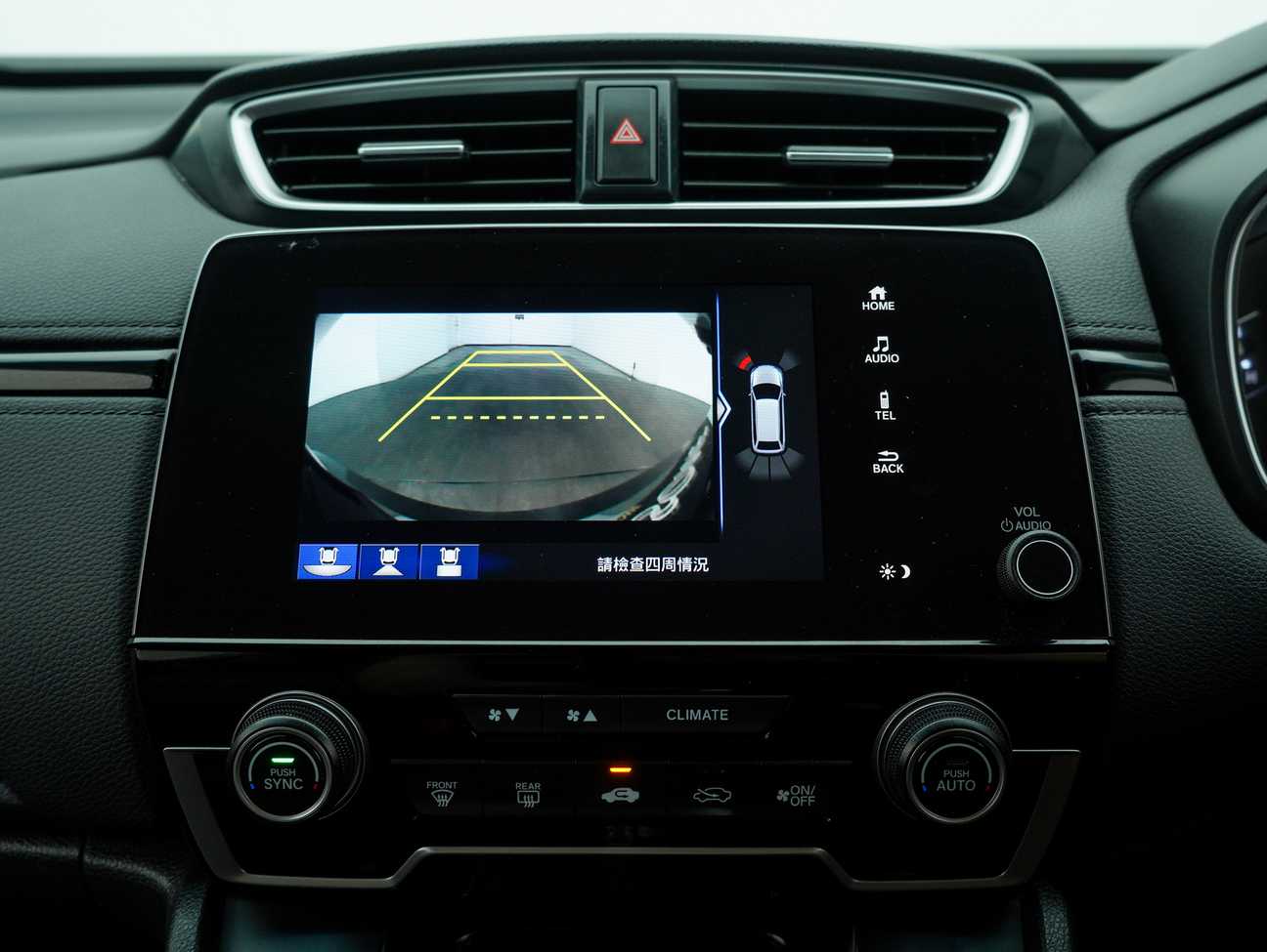 used 2018 Honda CR-V TC-P 1.5