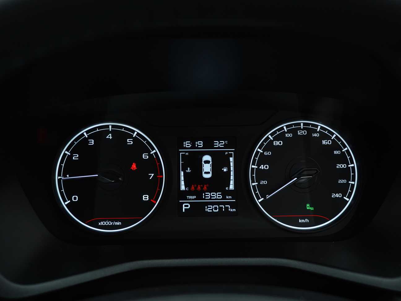 used 2024 Proton S70 Premium 1.5