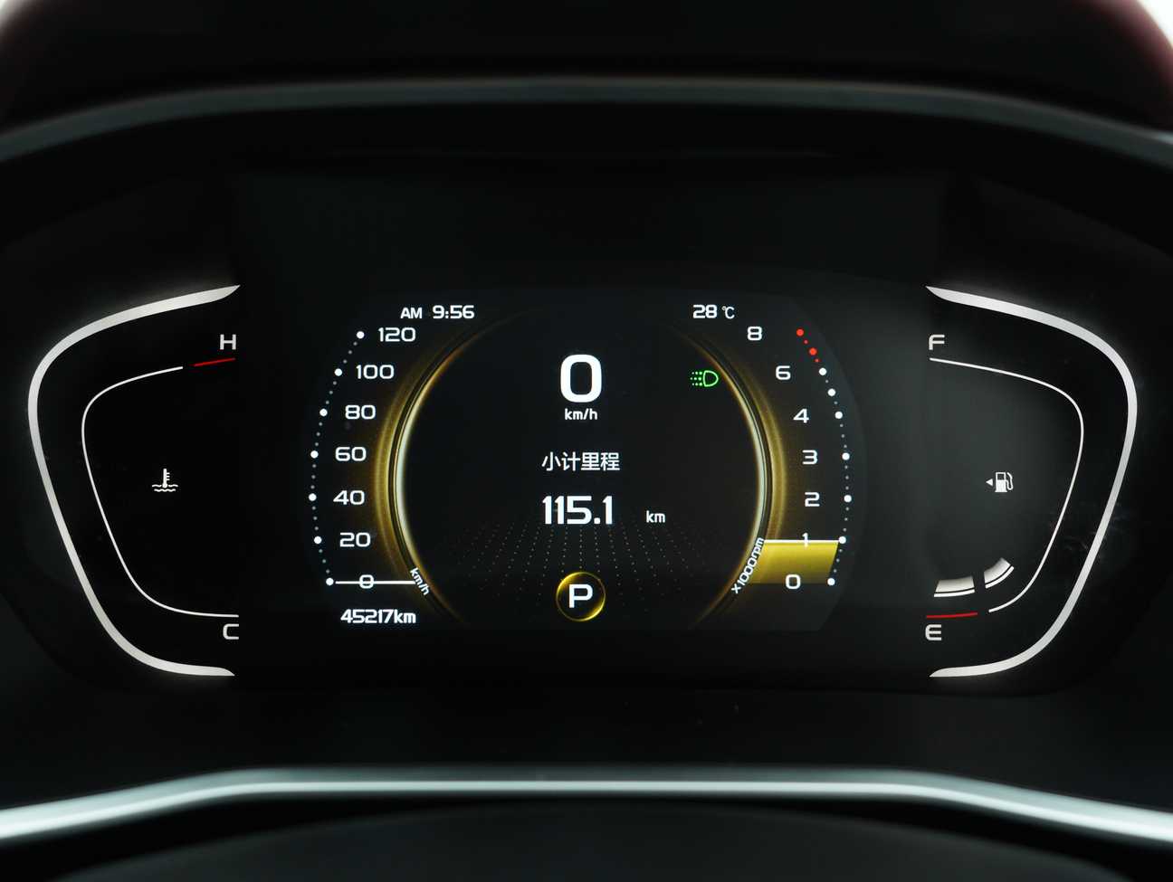 terpakai 2023 Proton X50 Flagship 1.5