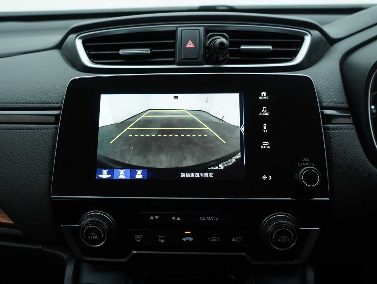 used 2020 Honda CR-V TC-P 1.5