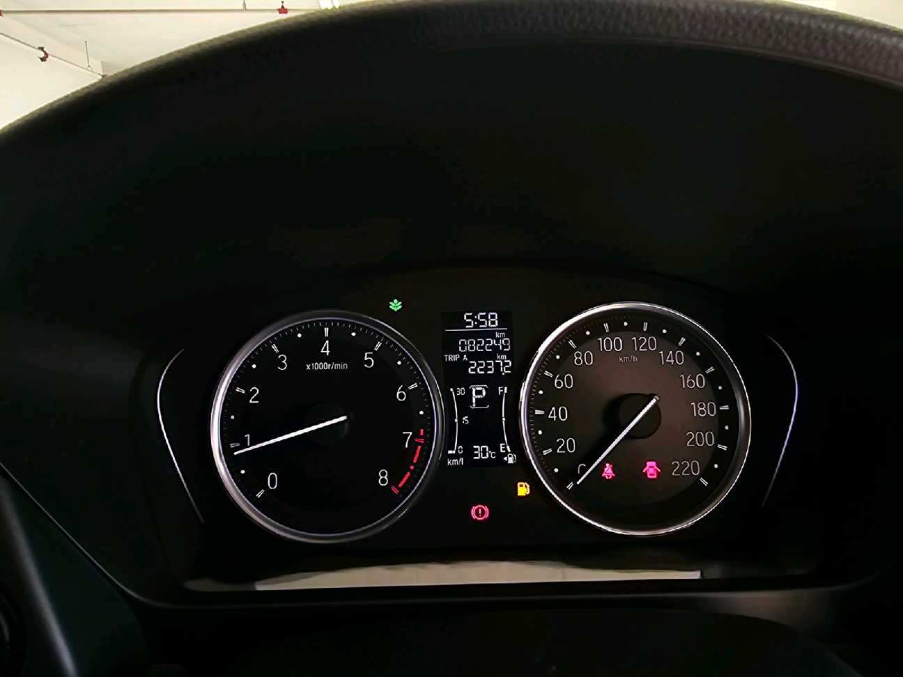 used 2022 Honda City V 1.5