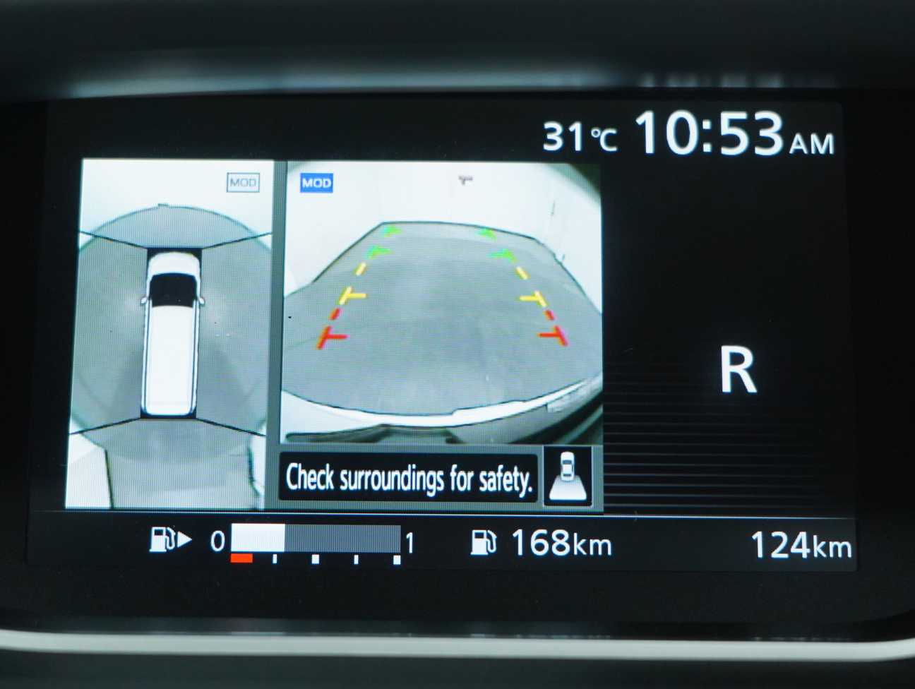 used 2025 Nissan Serena S-Hybrid High-Way Star 2.0