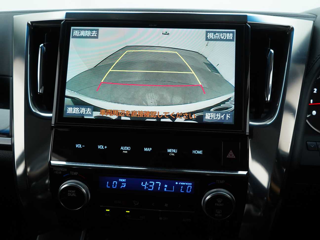 terpakai 2019 Toyota Vellfire ZA 2.5