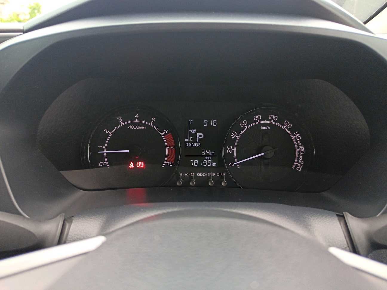 used 2023 Perodua Myvi H 1.5