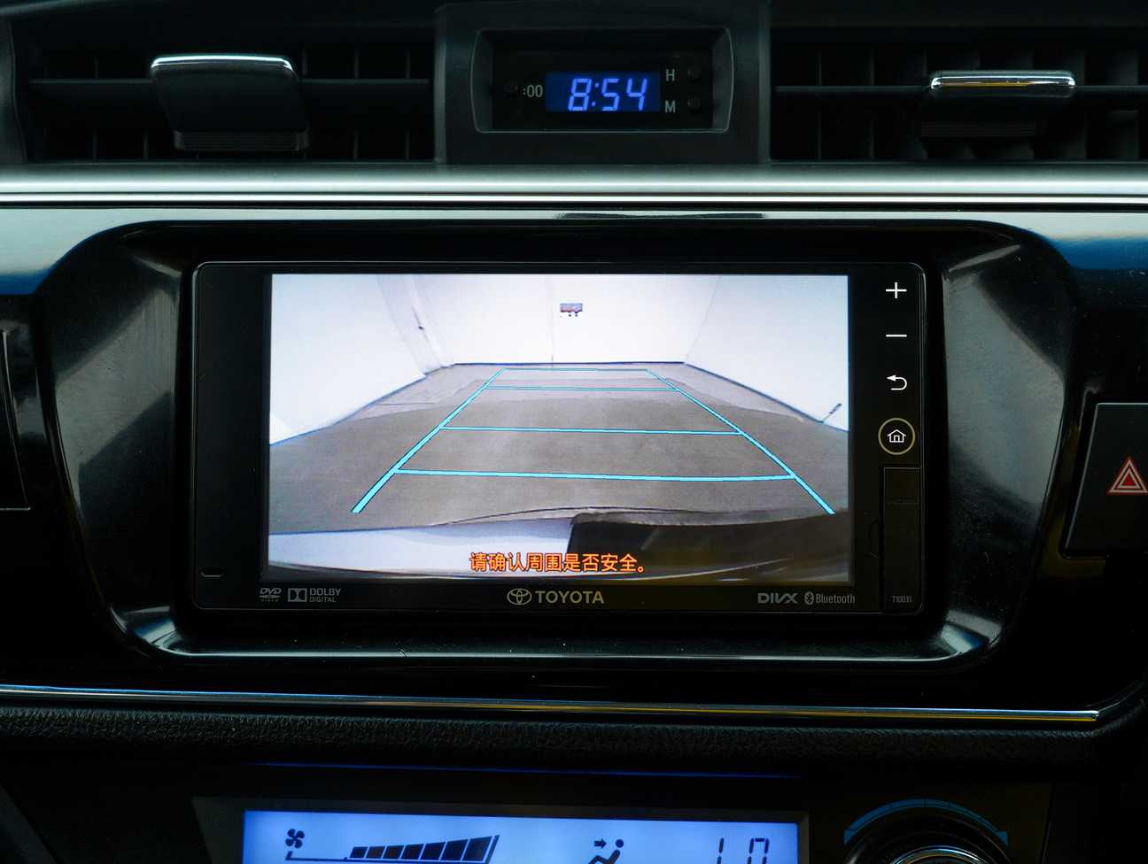 terpakai 2016 Toyota Corolla Altis G 1.8