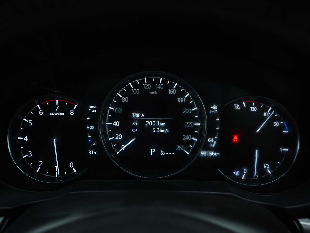 used 2019 Mazda CX-5 SKYACTIV-G High TC 2.5