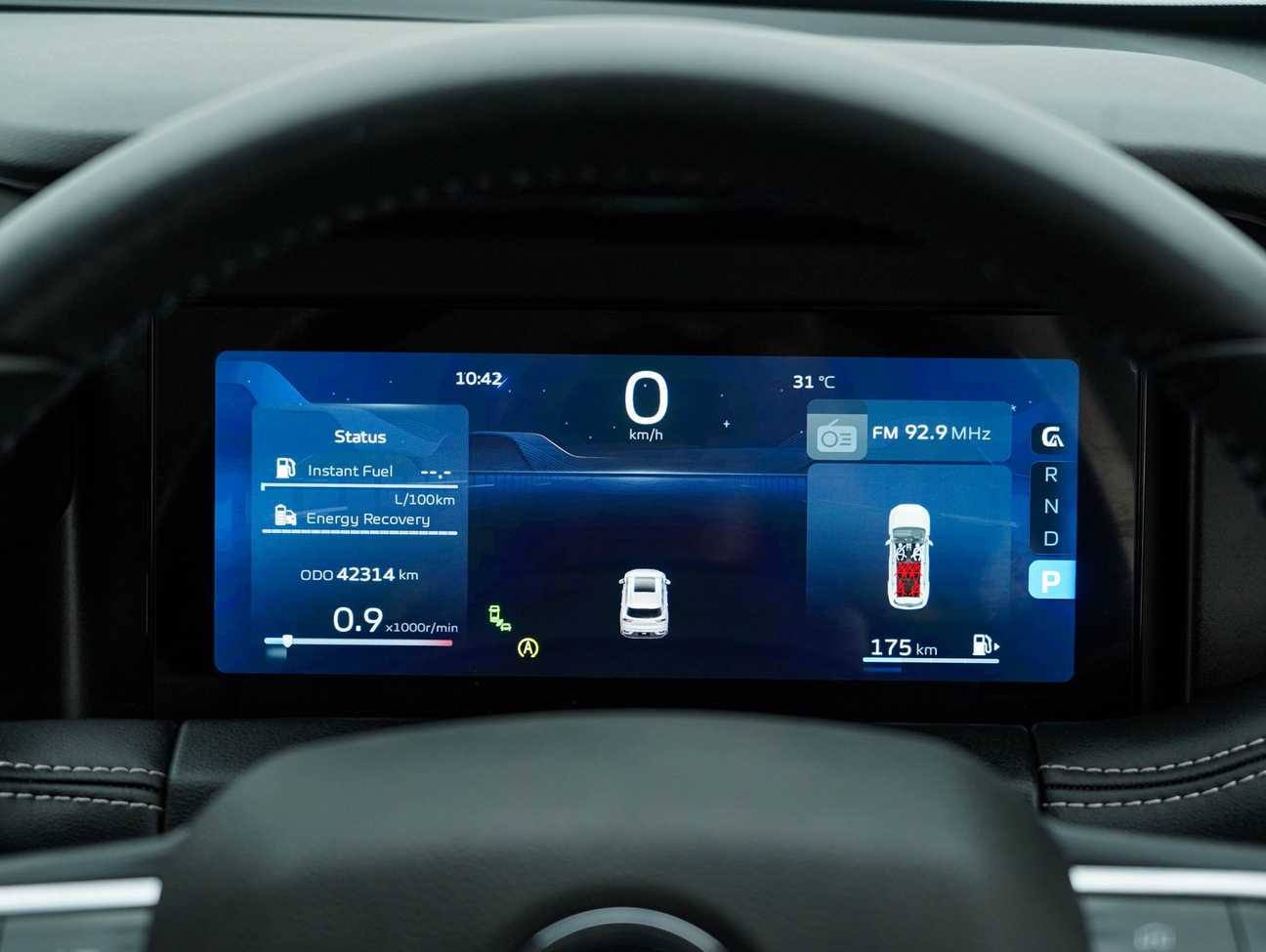 used 2023 Proton X90 Premium 1.5