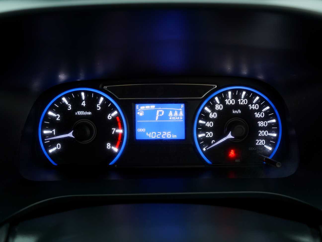 terpakai 2020 Perodua Myvi AV 1.5