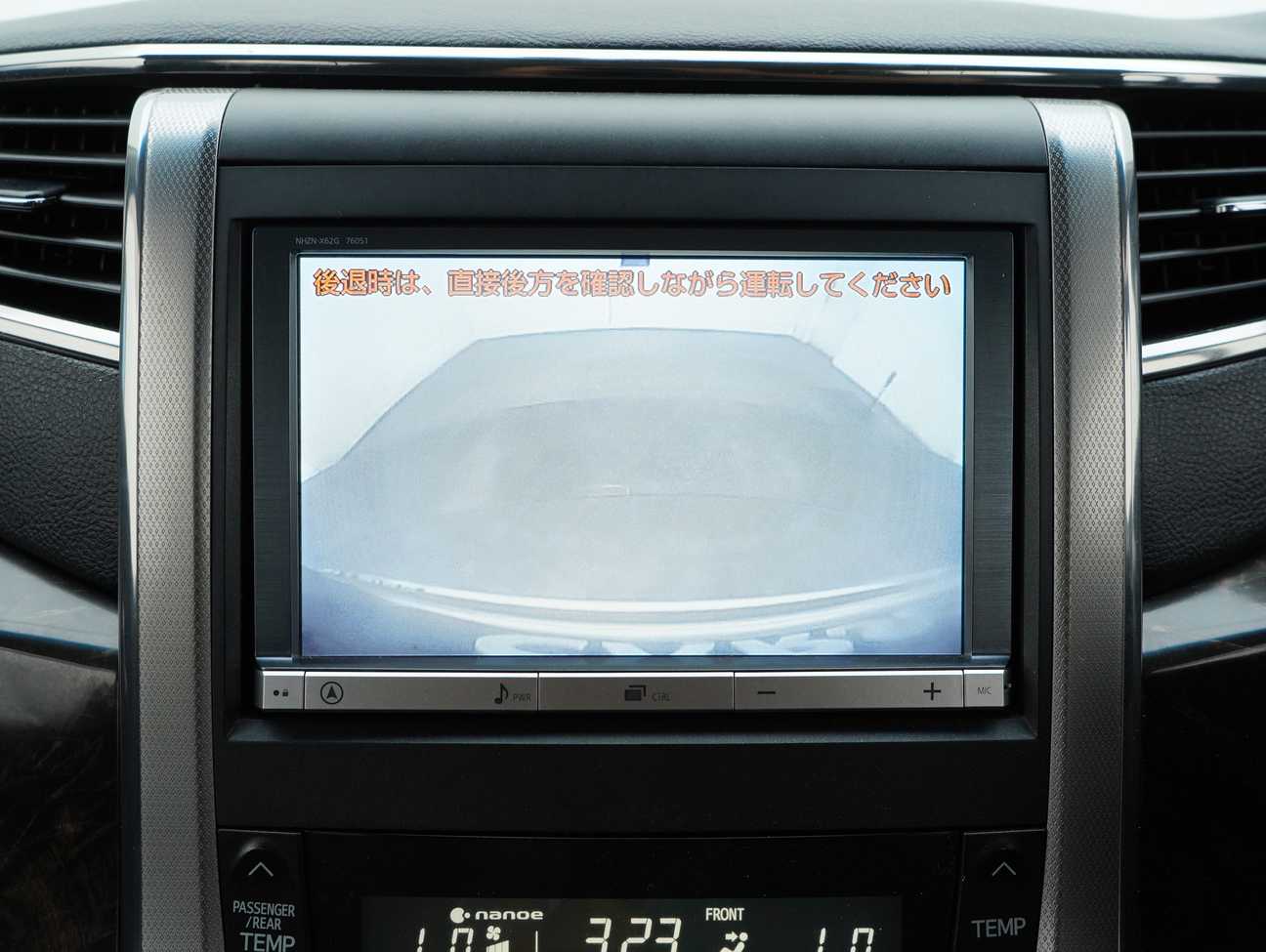 used 2013 Toyota Vellfire ZG 2.4