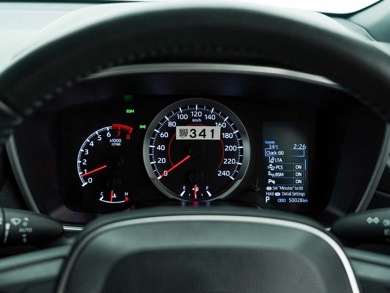 used 2022 Toyota Corolla Cross V 1.8