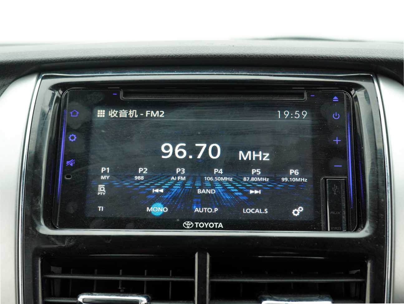 used 2019 Toyota Vios E 1.5