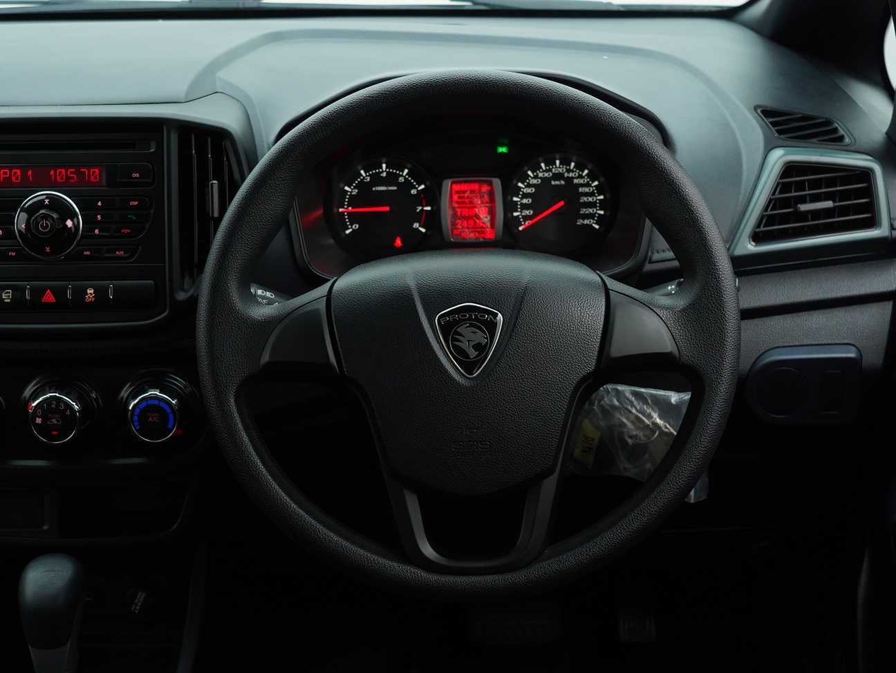 used 2015 Proton Iriz Standard 1.3