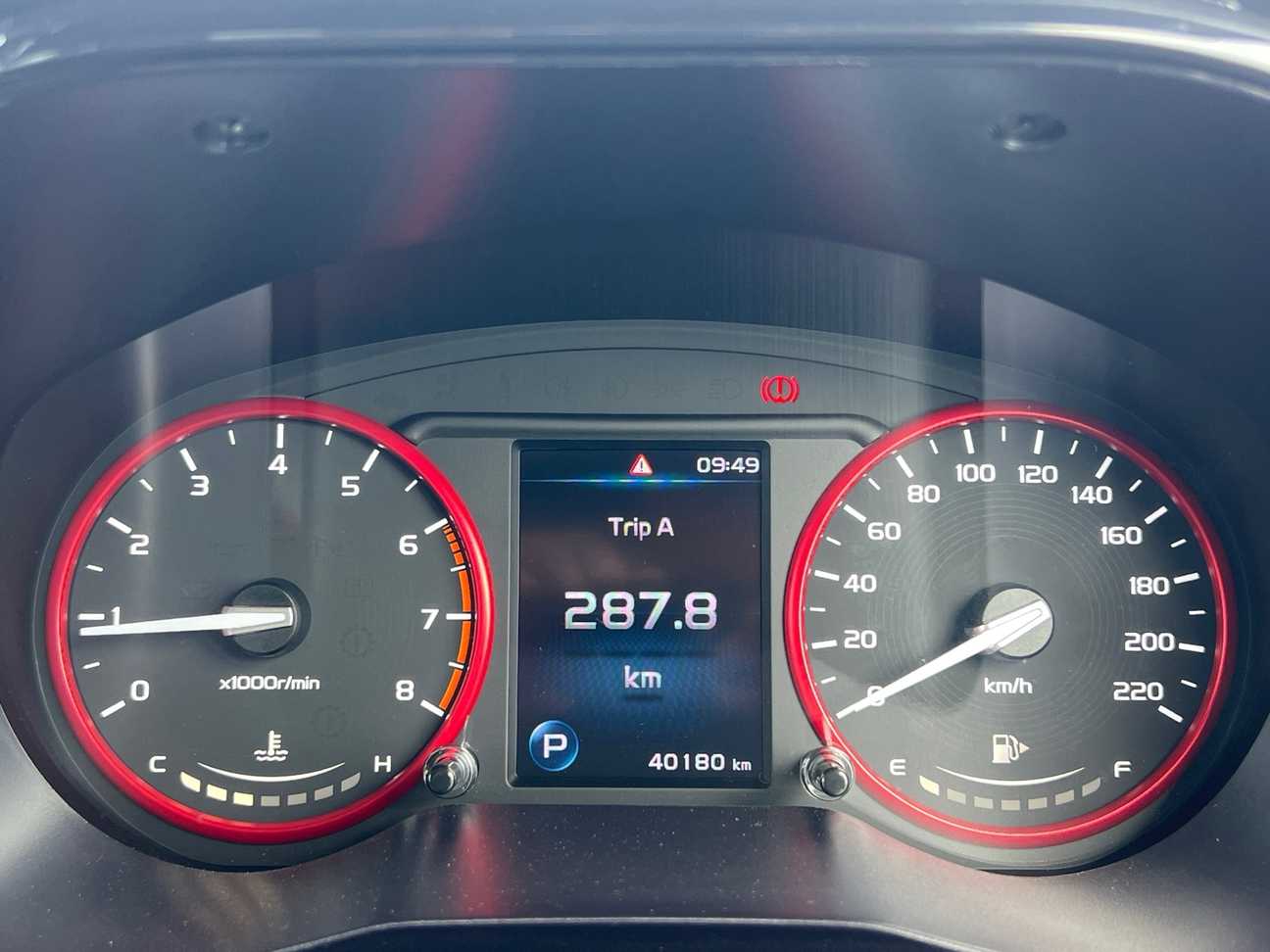 used 2023 Proton Iriz Active 1.6