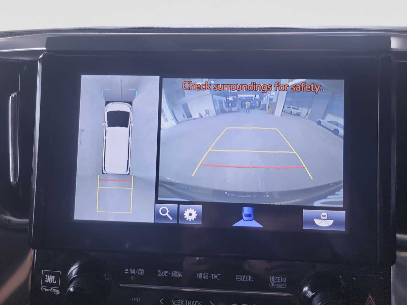 used 2015 Toyota Vellfire ZG 2.5