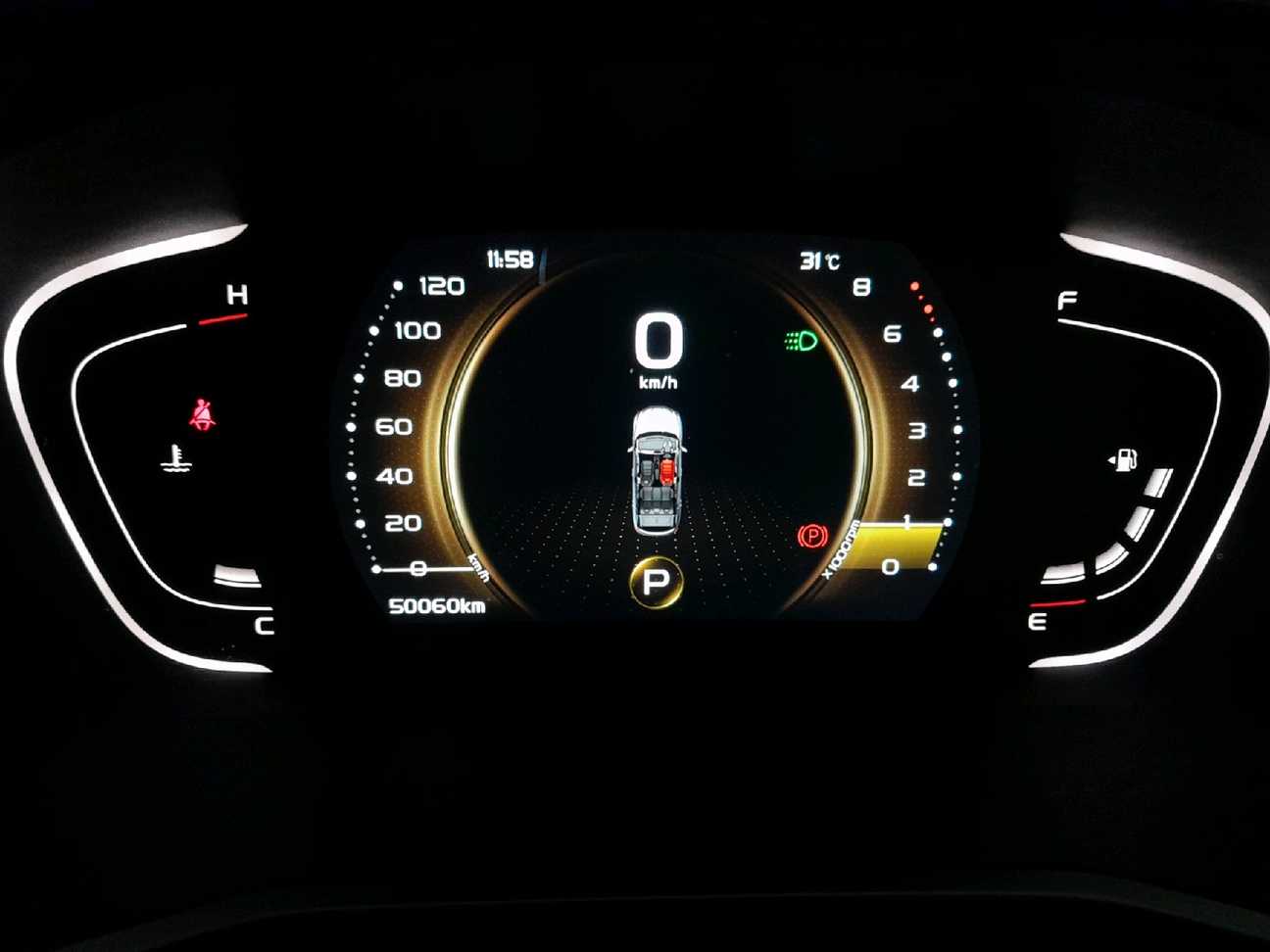 used 2022 Proton X50 Premium 1.5