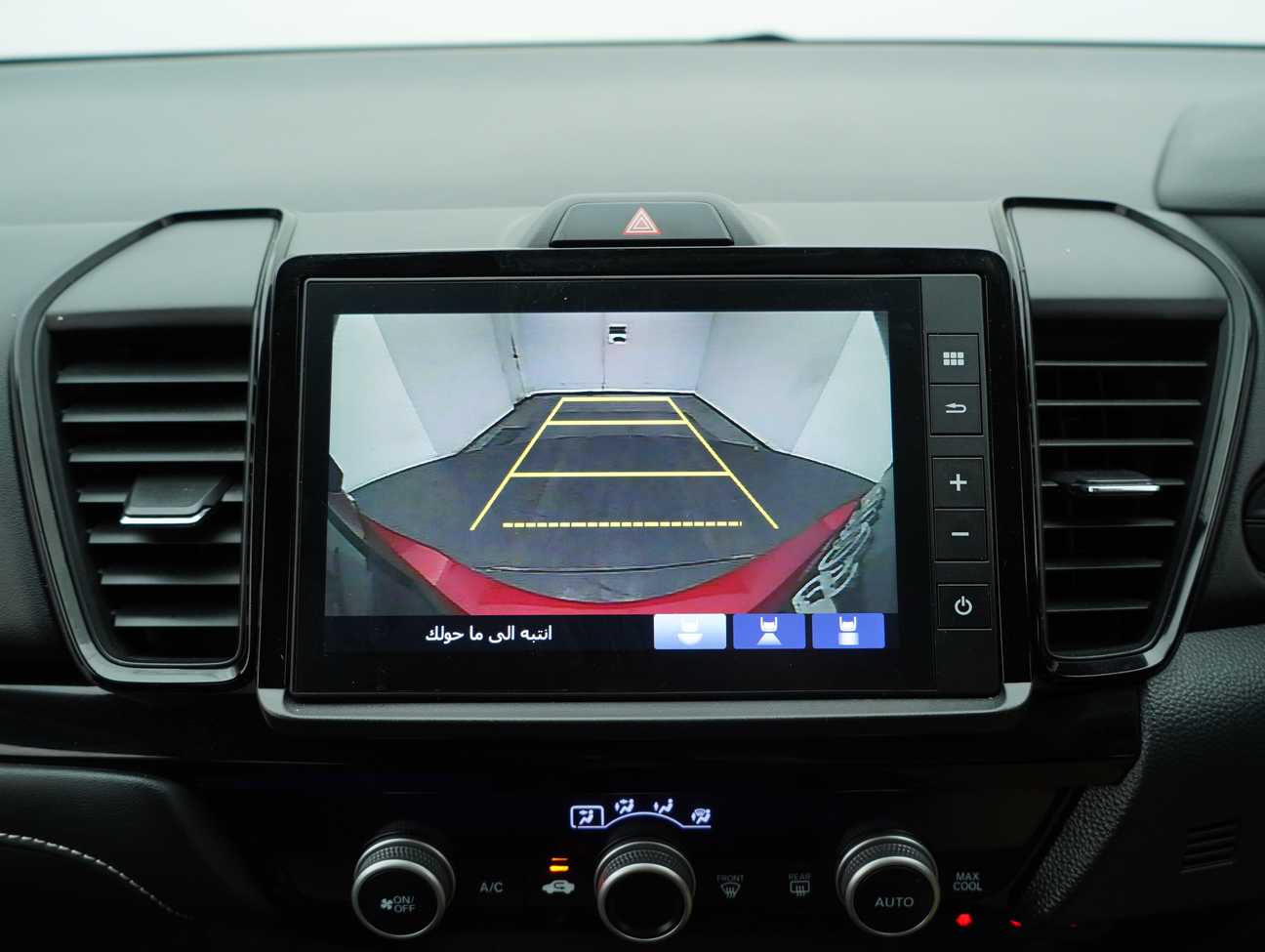 used 2022 Honda City V 1.5